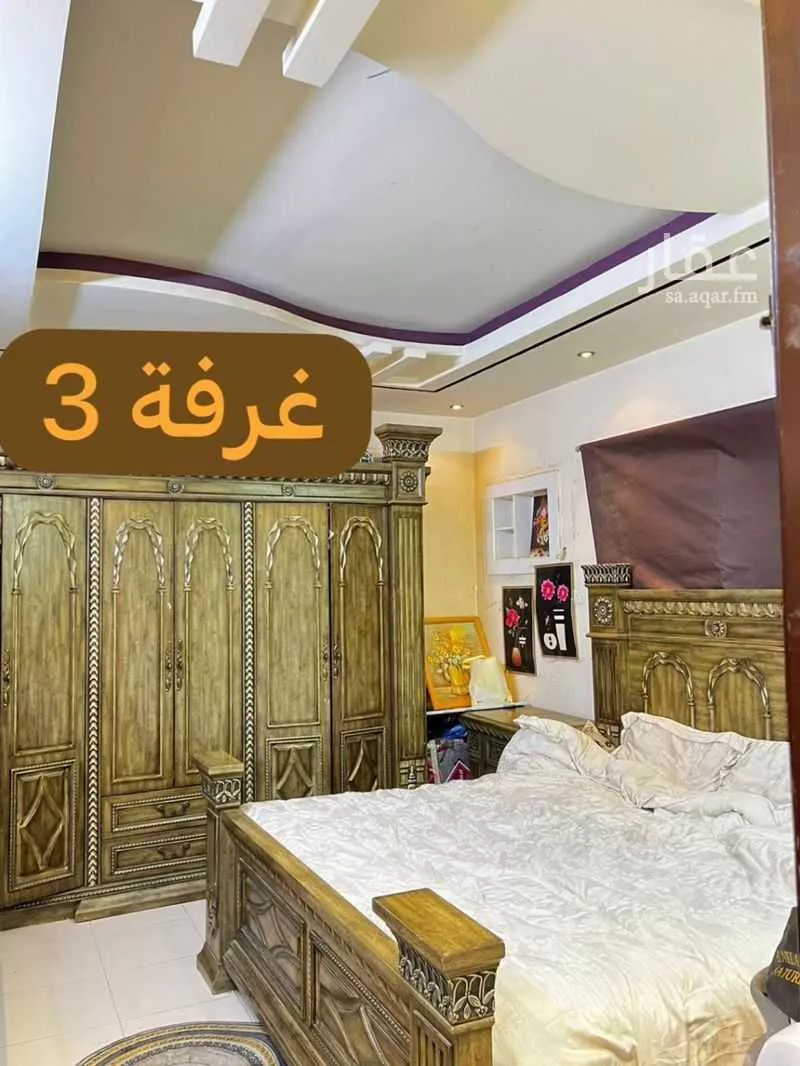 4 bedroom apartment in Dhahrat Laban 9