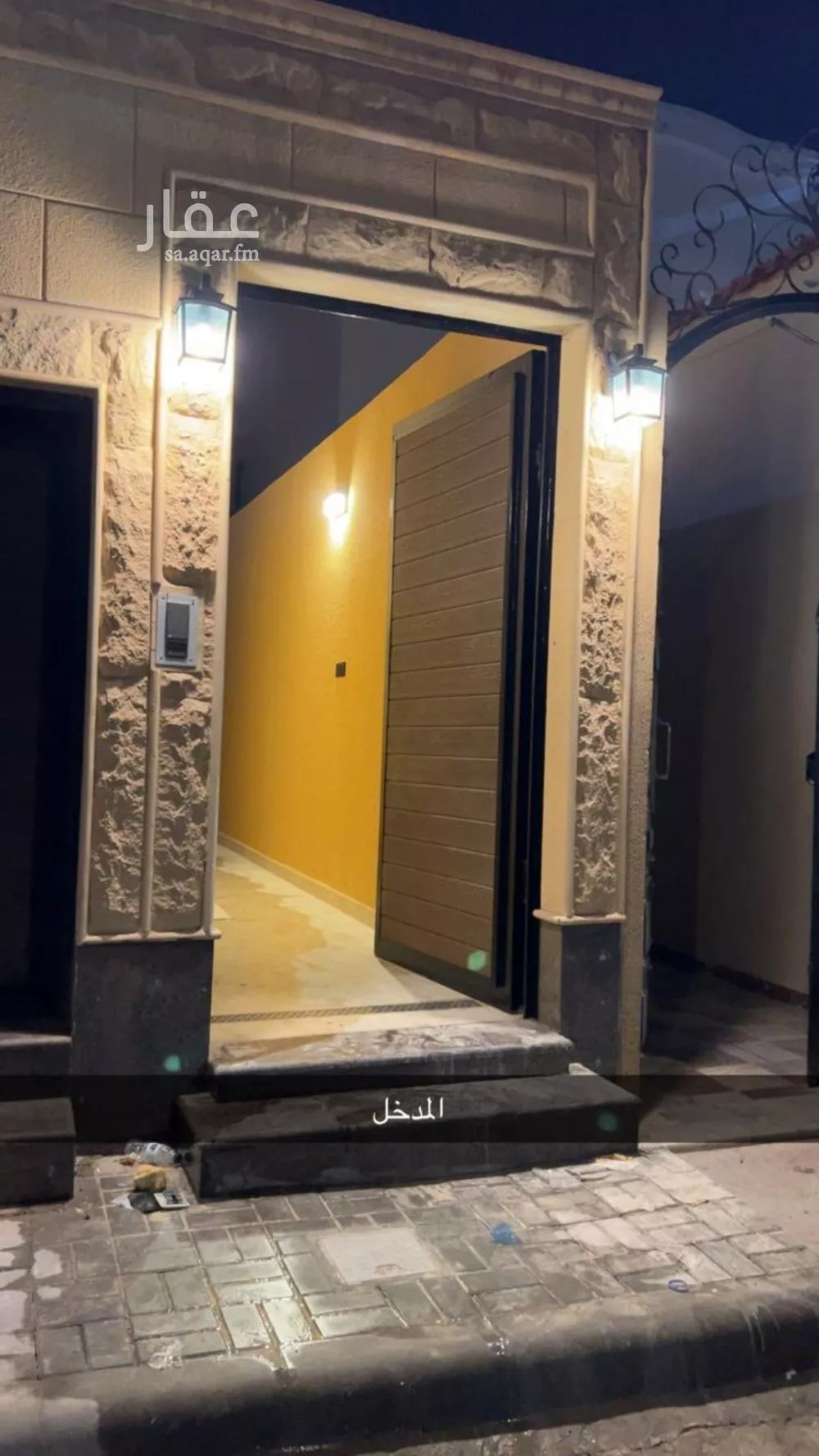 شقة 2 غرف في ظهرة لبن 8