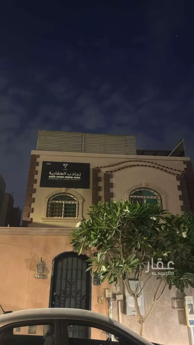 فيلا 4 غرف في العقيق 4