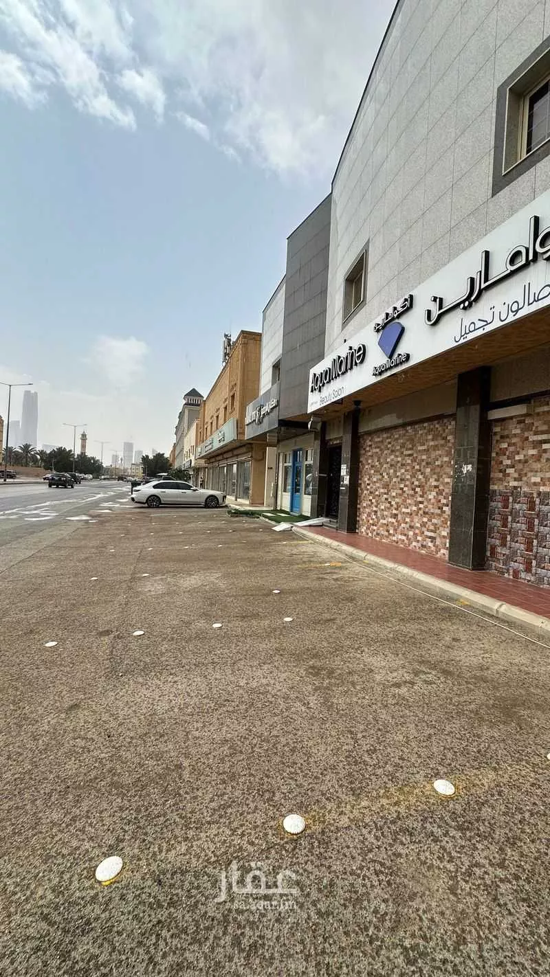 محل 840 م² في الغدير 2