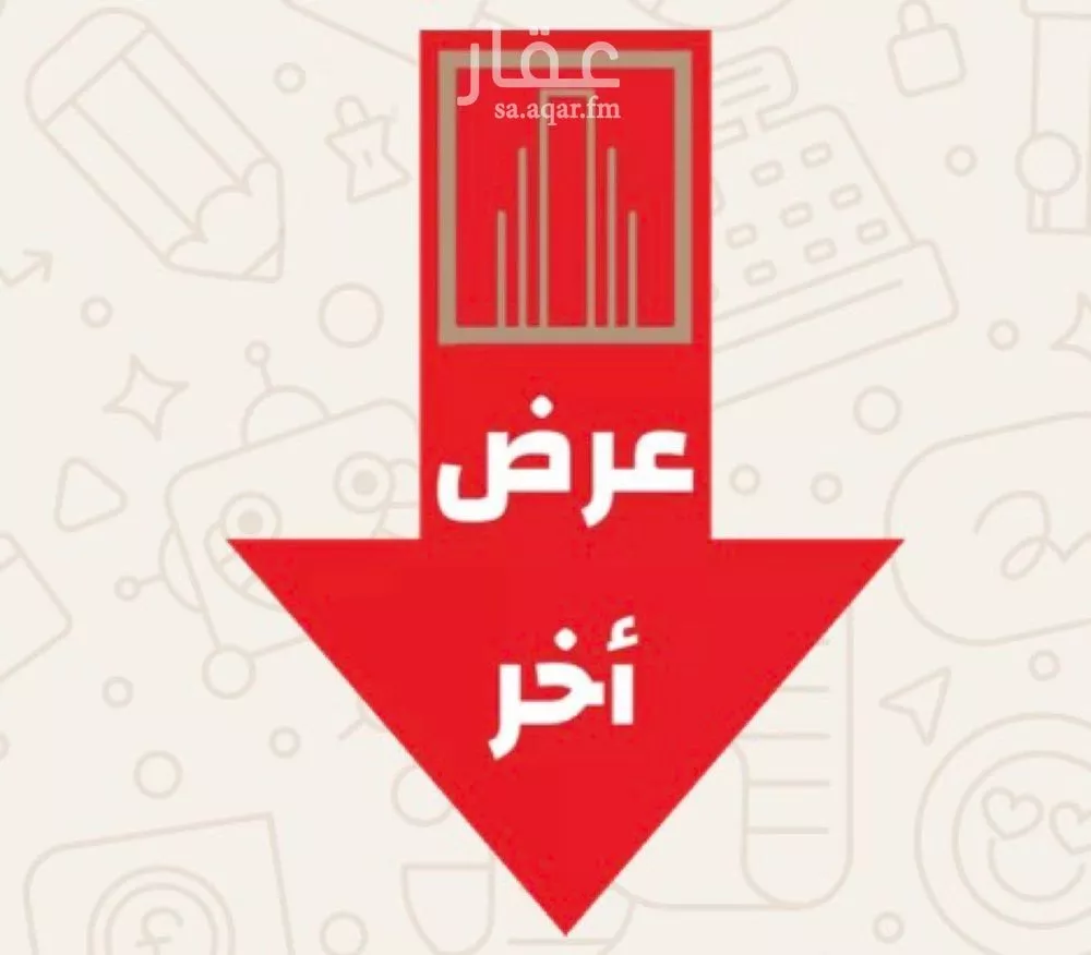 5 bedroom floor in Al Nahda 18