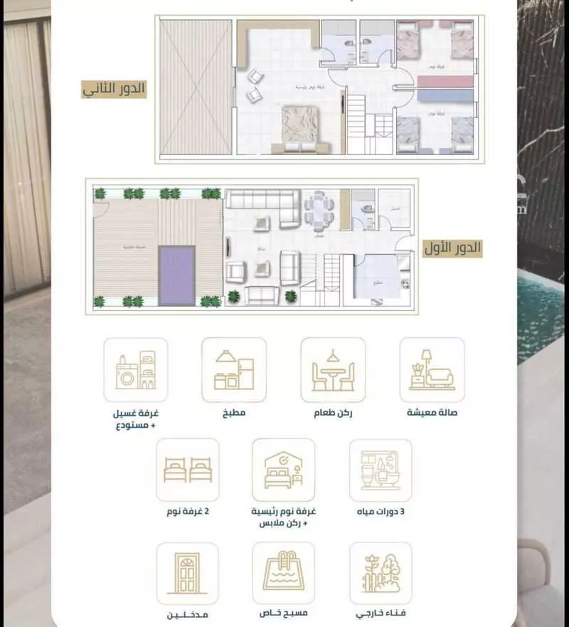 3 bedroom villa in Al Hadra 7
