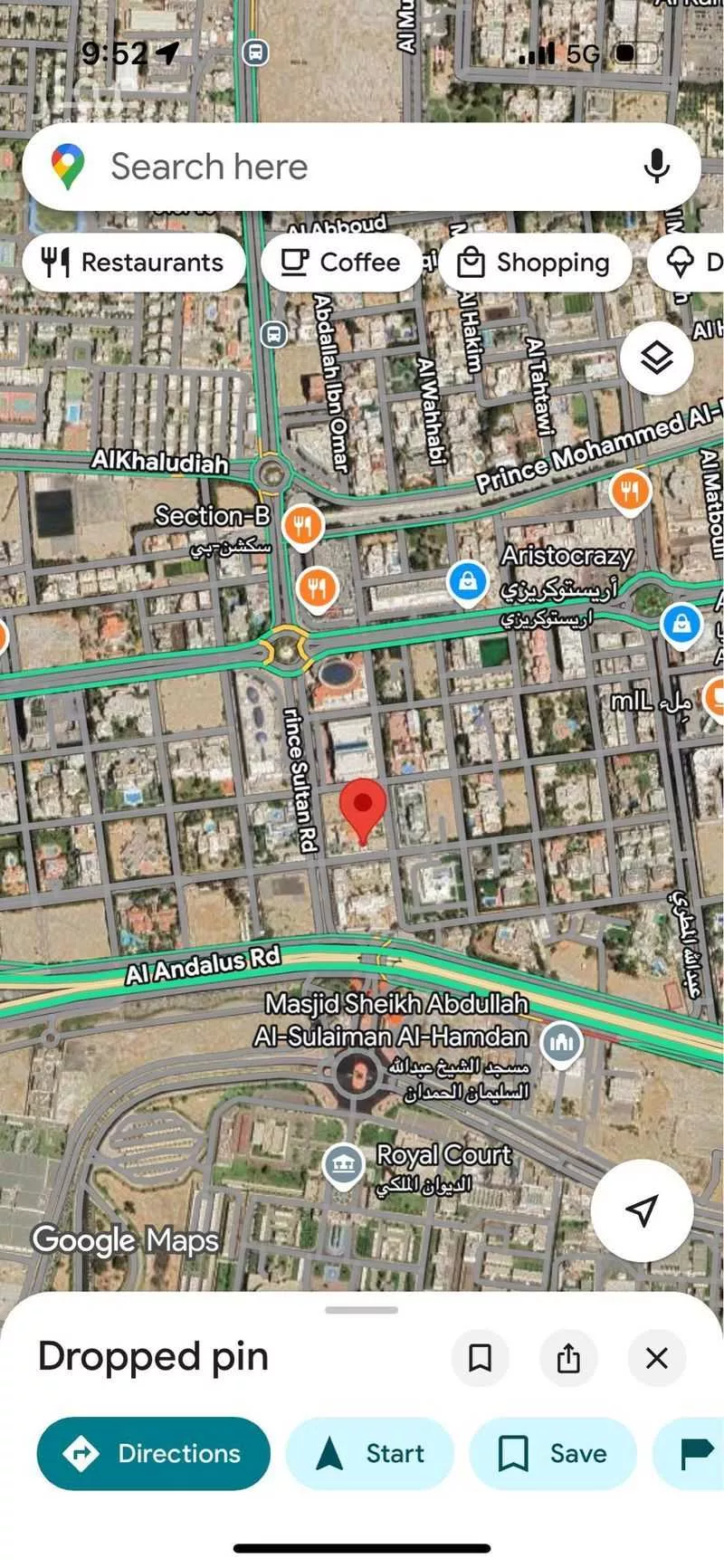 أرض 4800 م² في الاندلس 11