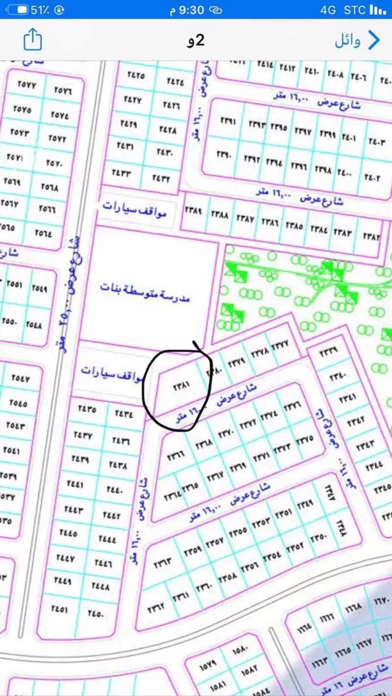 1240 sqm land in Jeddah 2