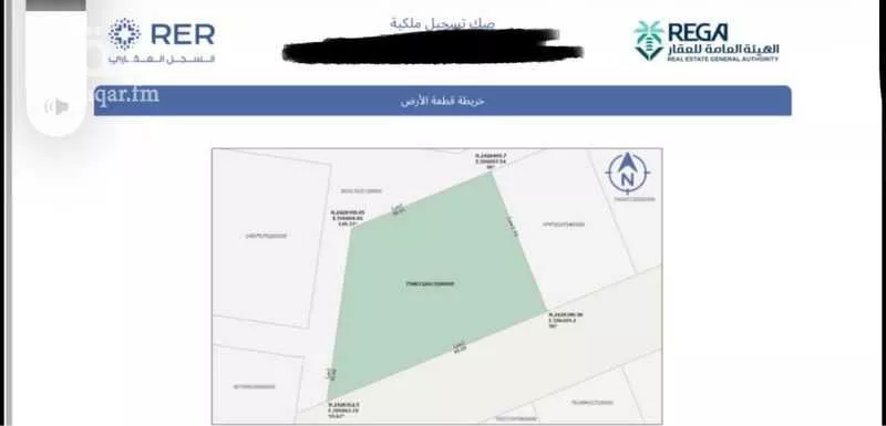 1240 sqm land in Jeddah 4