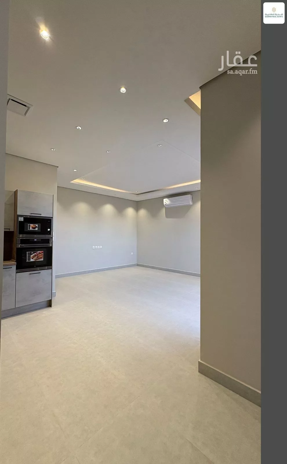 2 bedroom apartment in Al Narjis 7