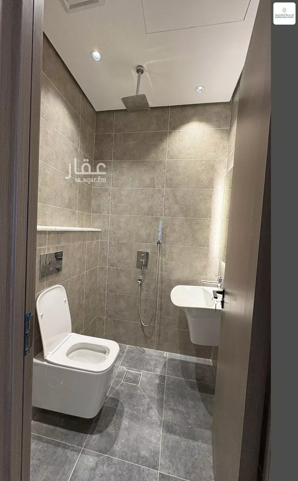 2 bedroom apartment in Al Narjis 8