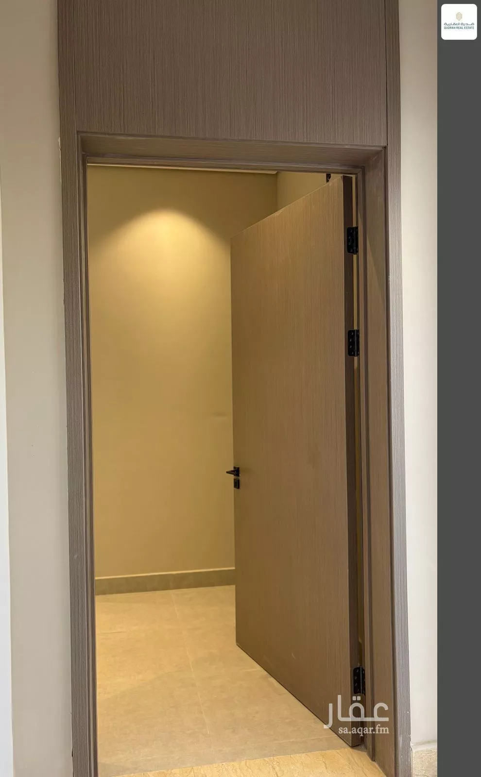 2 bedroom apartment in Al Narjis 9