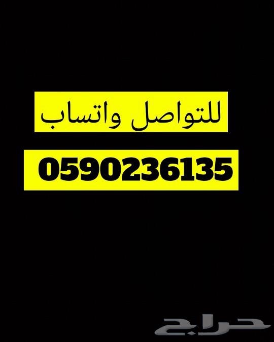 1 bedroom apartment in Tuwaiq 6