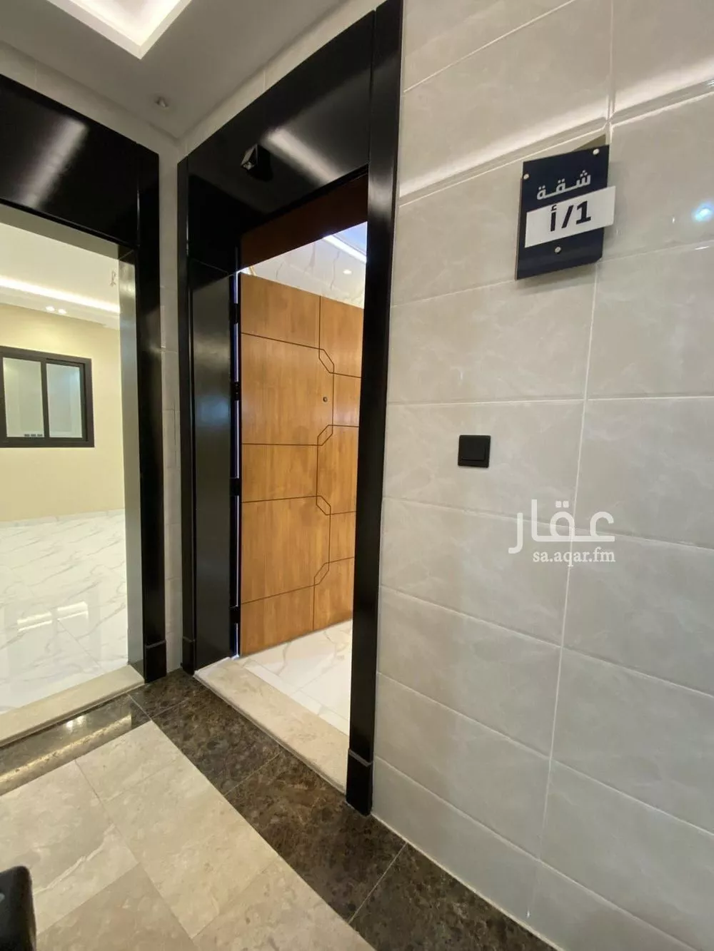 4 bedroom apartment in Al Marwa 4