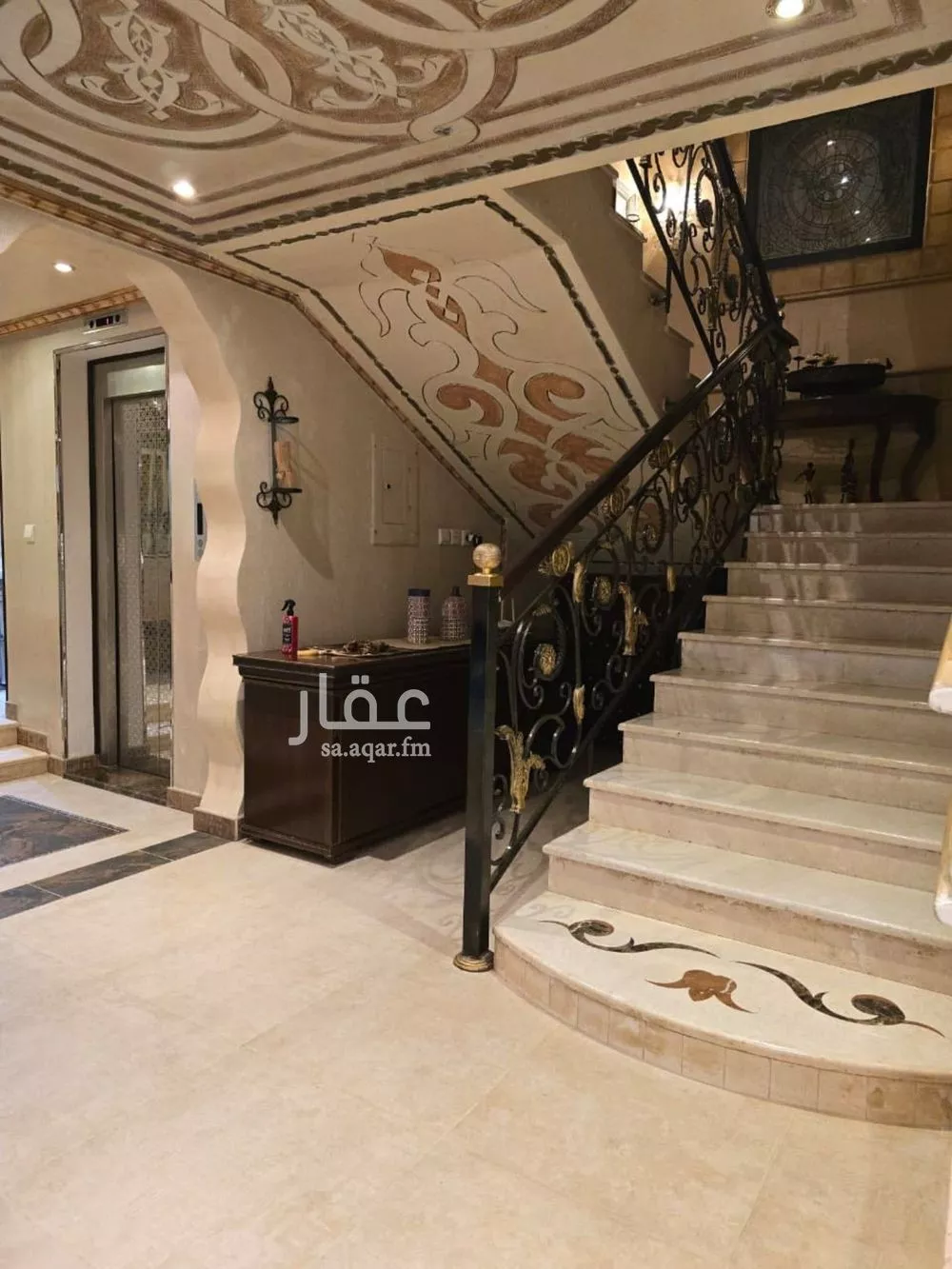 12 bedroom villa in Al Naeem 12