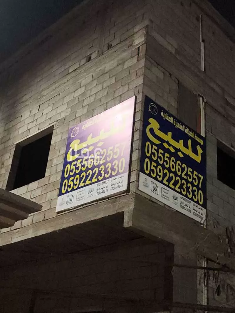 فيلا 12 غرف في البساتين 4