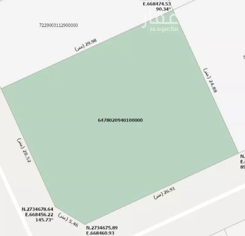 750 sqm land in Al Rahmaniyyah 2