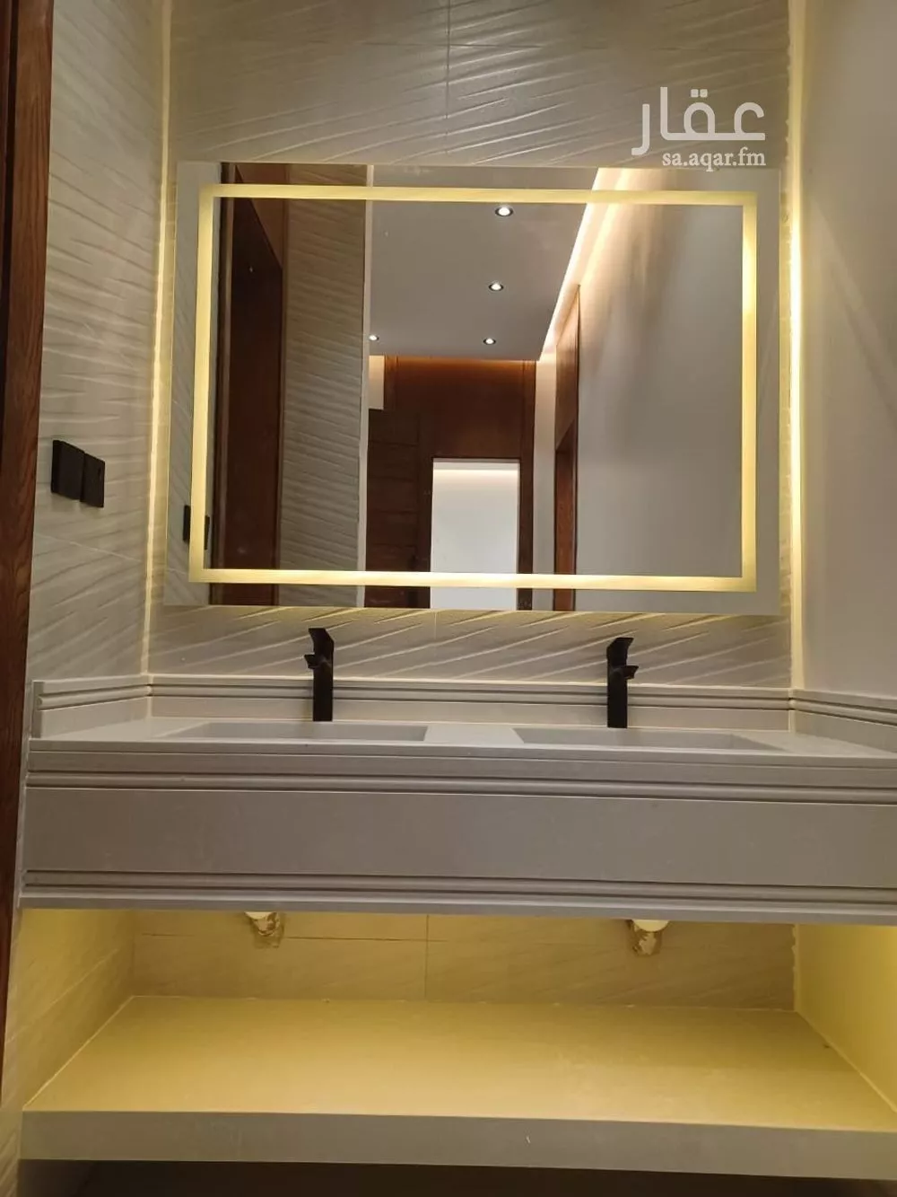 14 bedroom villa in Al Rahmaniyyah 6