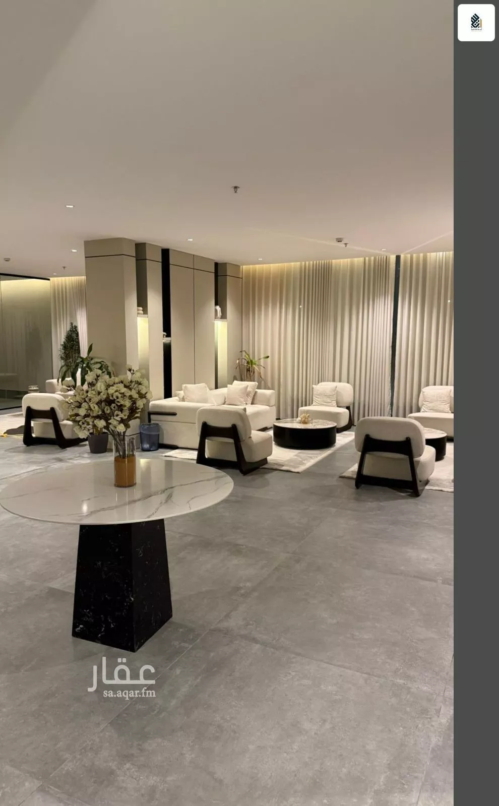 3 bedroom apartment in As Saif 2