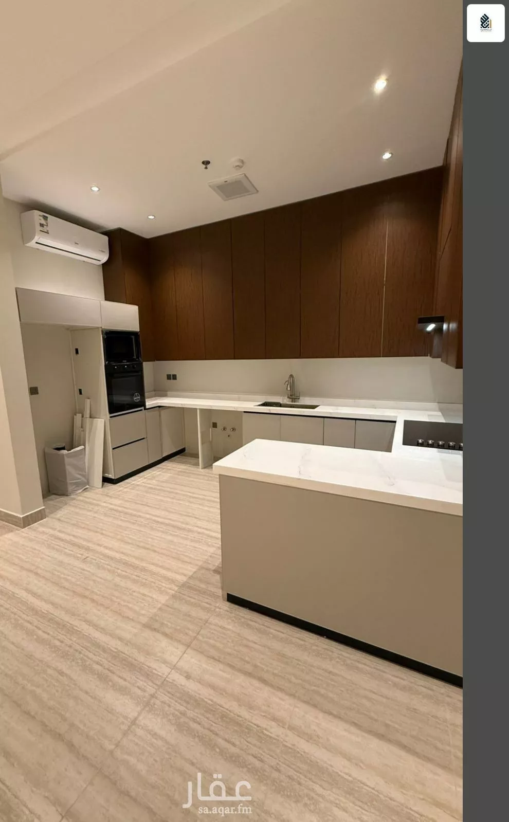 3 bedroom apartment in As Saif 21