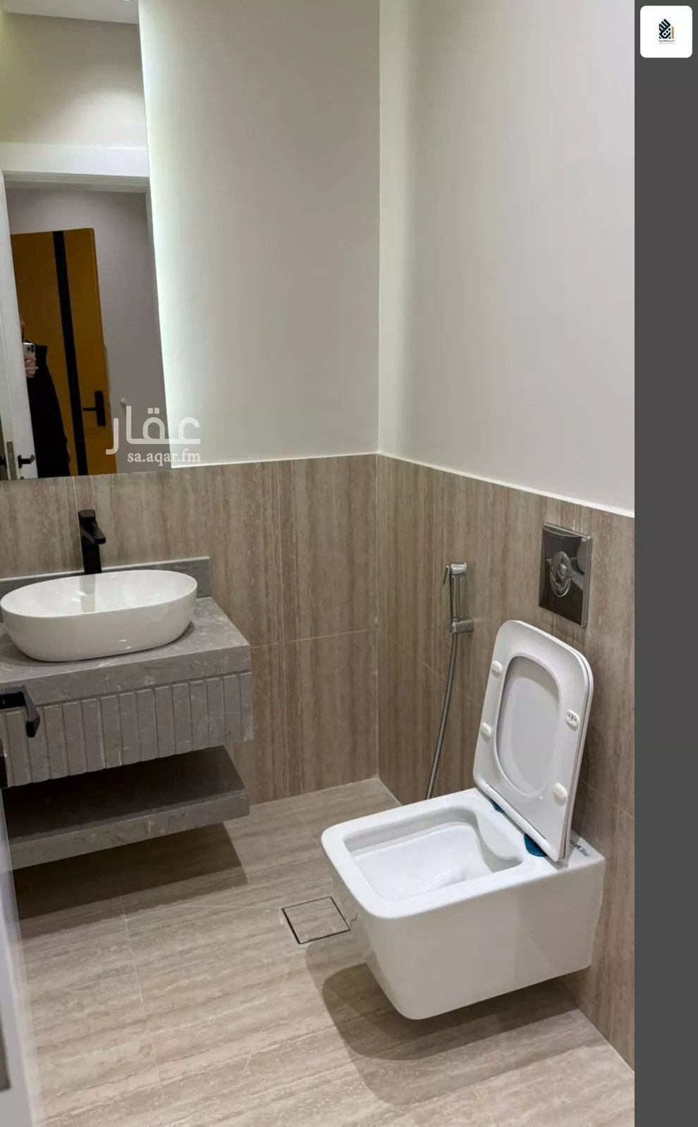 3 bedroom apartment in As Saif 23
