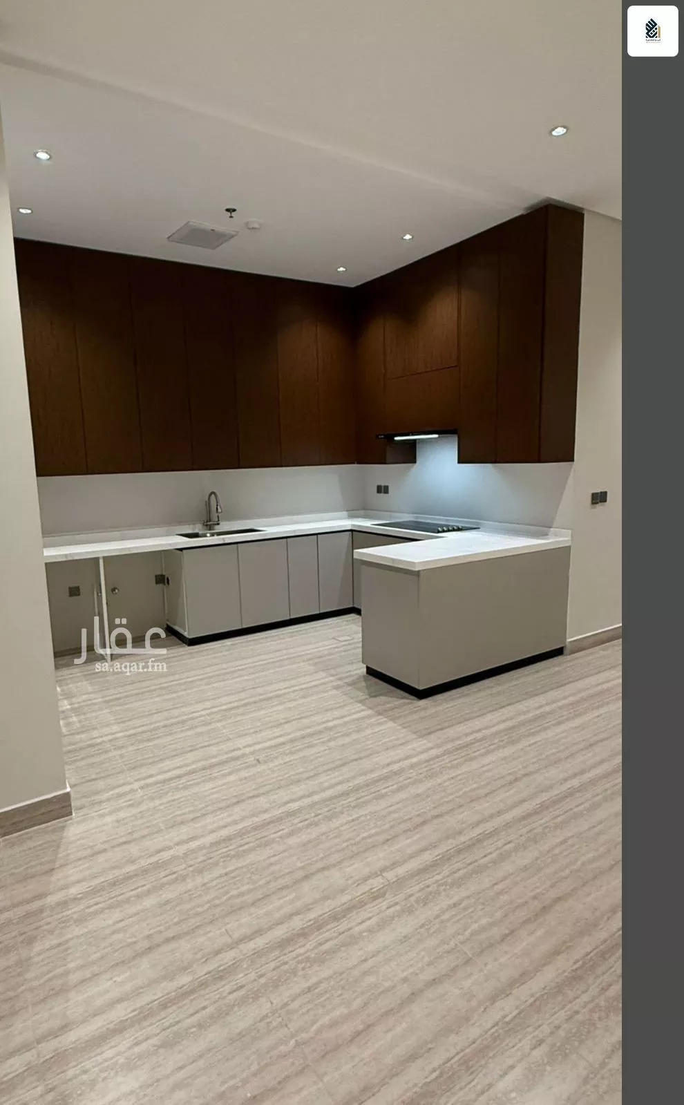 3 bedroom apartment in As Saif 8