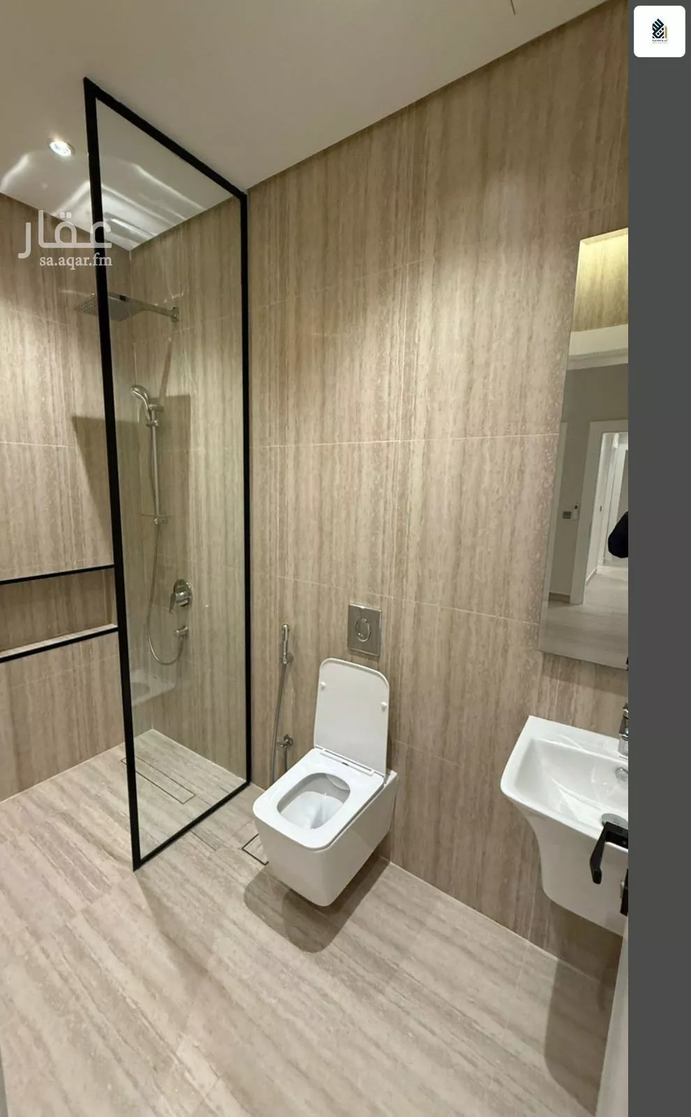 3 bedroom apartment in As Saif 9
