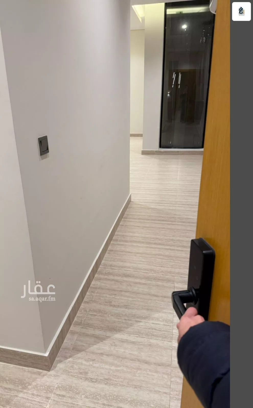 3 bedroom apartment in As Saif 10