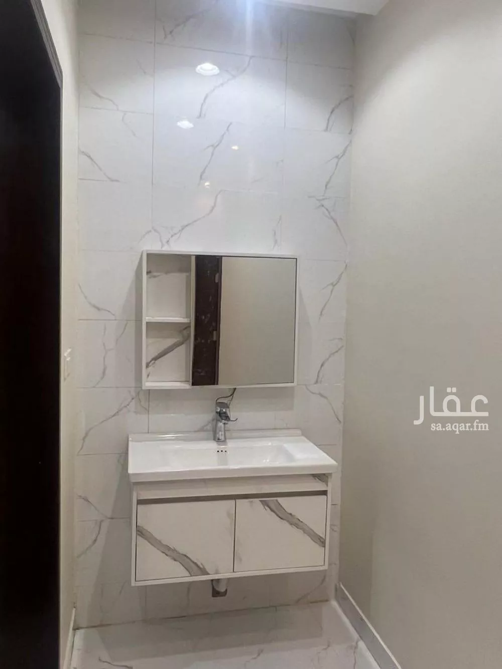 13 bedroom villa in Al Bashaer 2