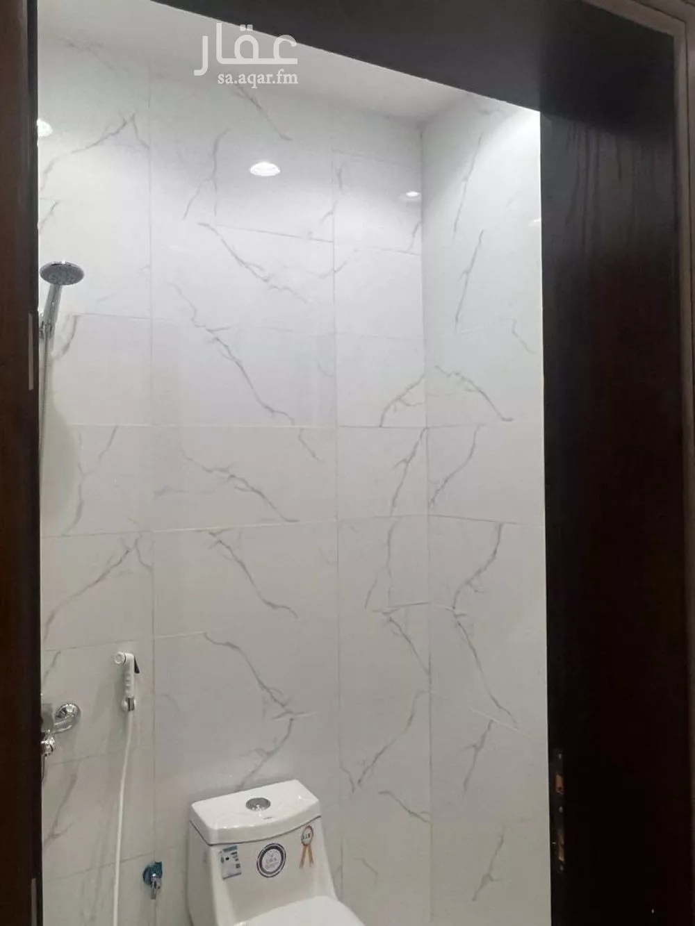 13 bedroom villa in Al Bashaer 3