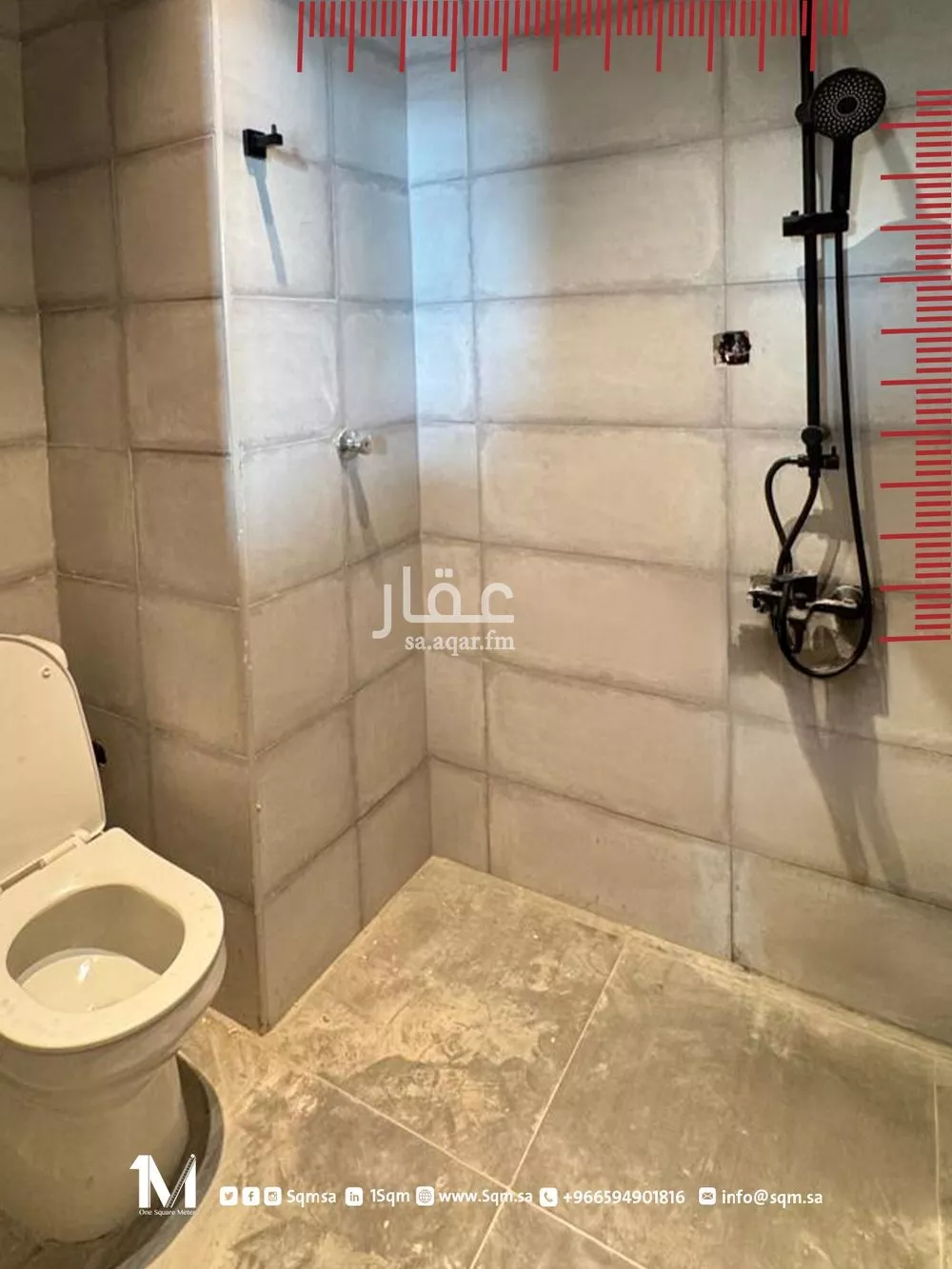 فيلا 4 غرف في جدة 14