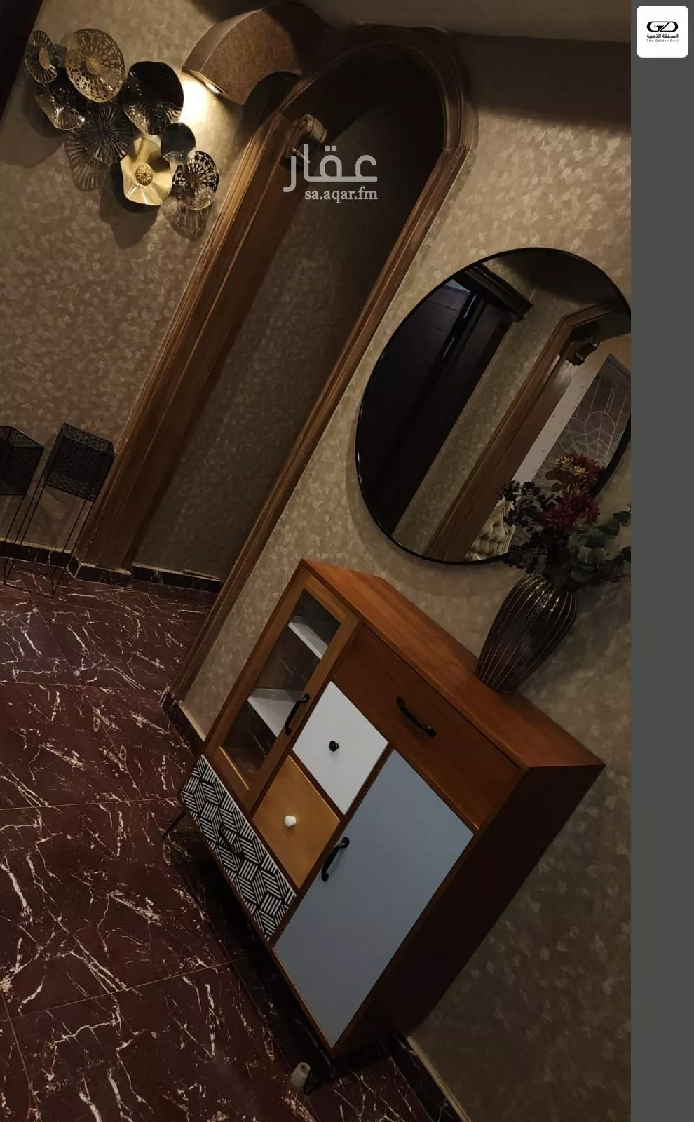 6 bedroom villa in Al Rabwa 3