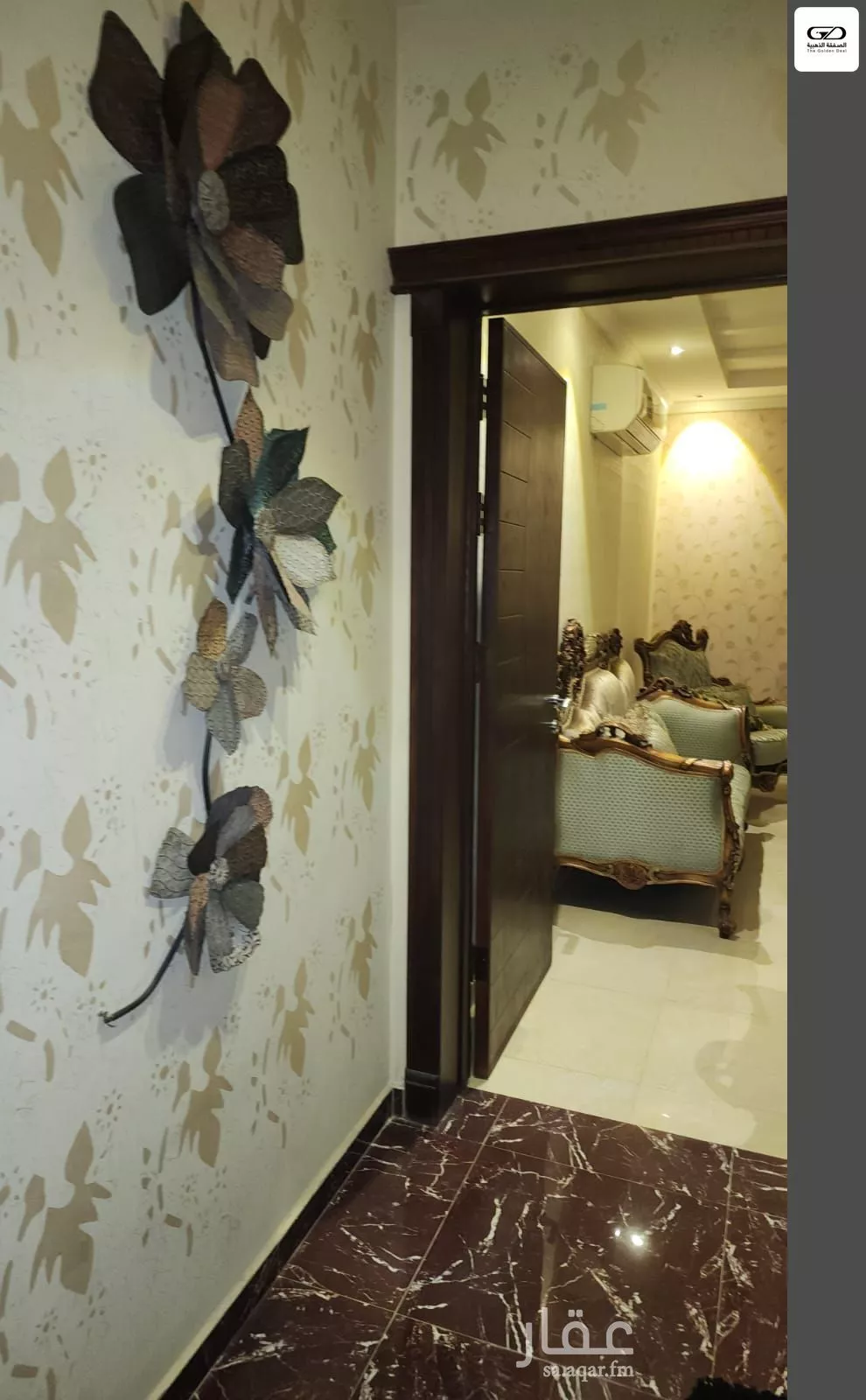 6 bedroom villa in Al Rabwa 8