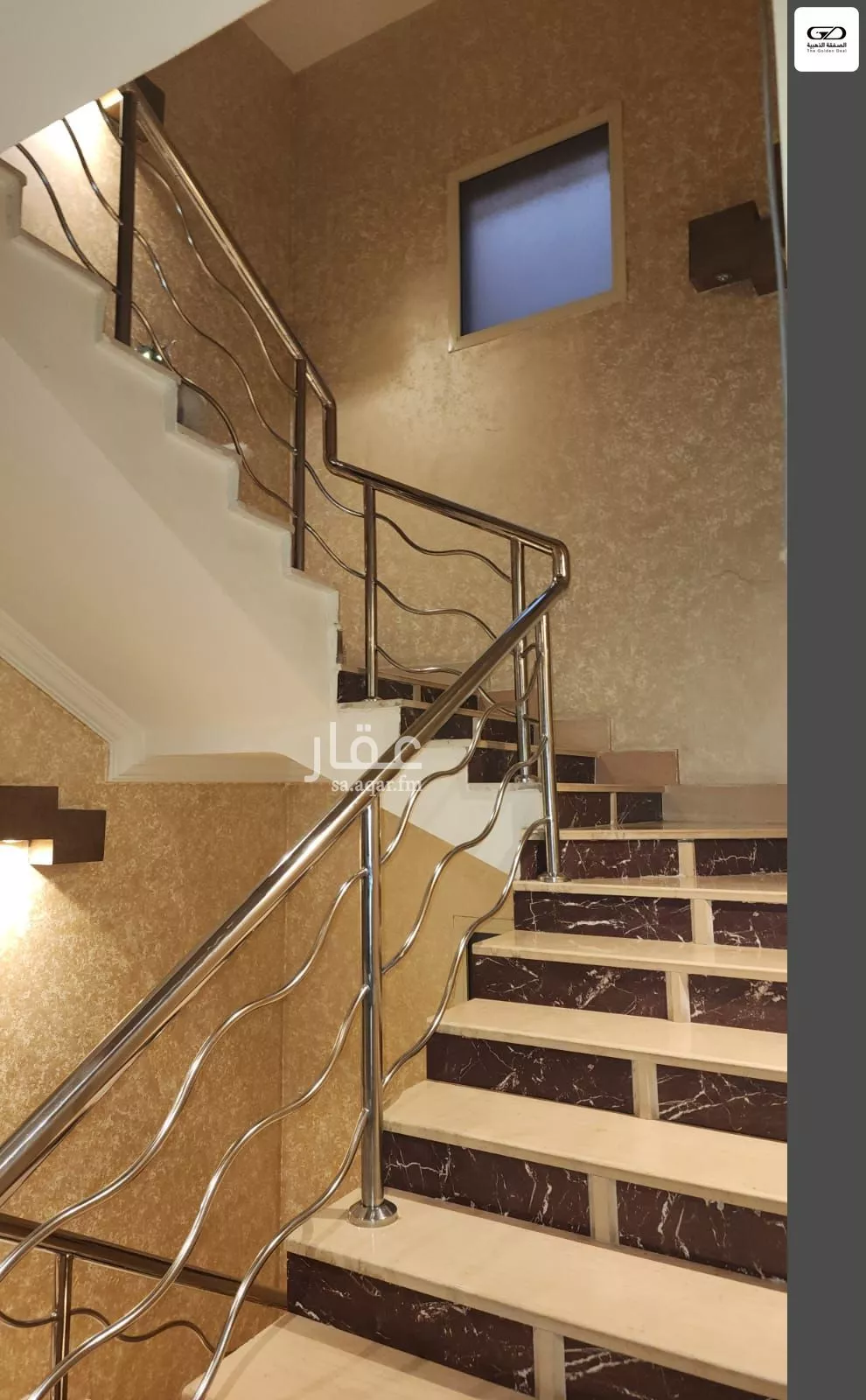 6 bedroom villa in Al Rabwa 9