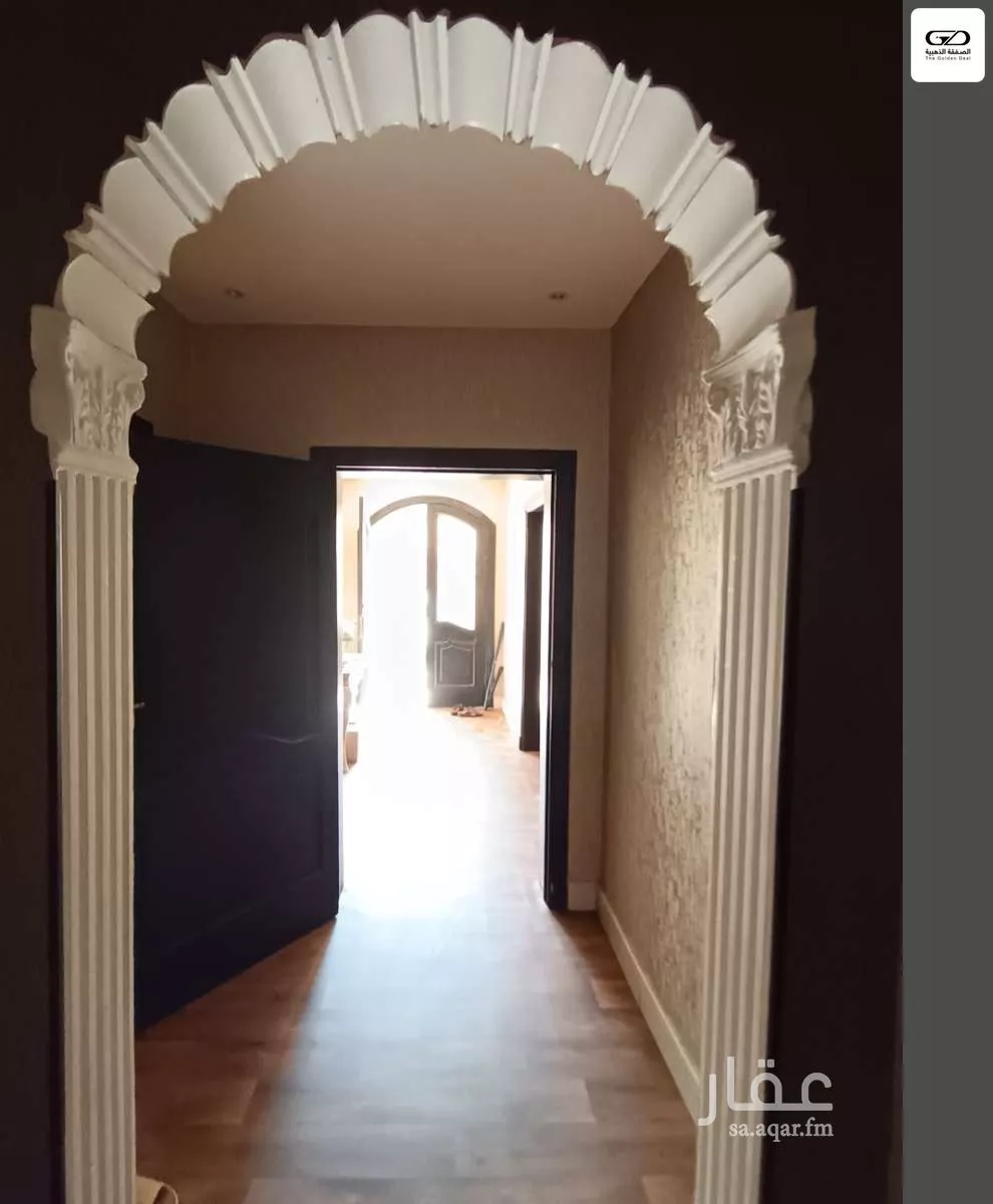 5 bedroom villa in Al Yaqout 16
