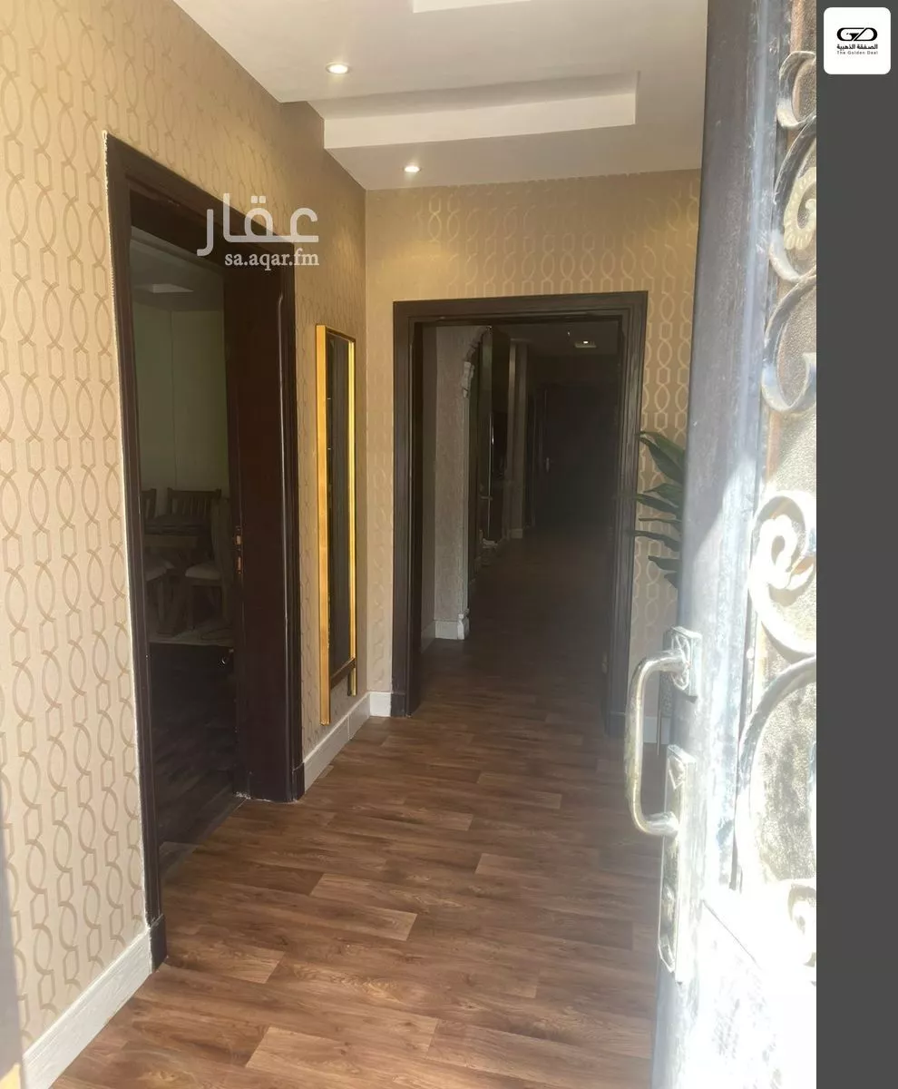 5 bedroom villa in Al Yaqout 3