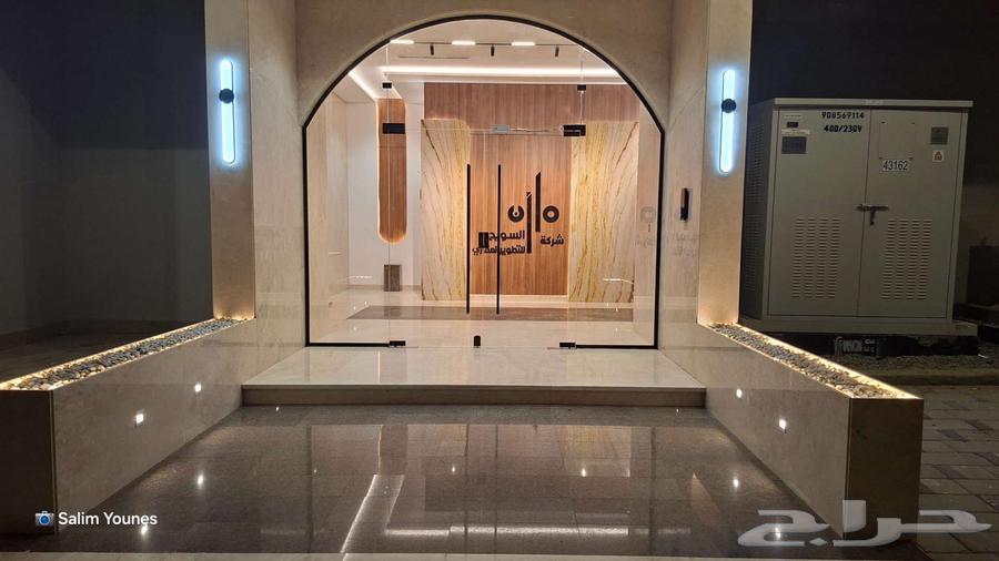 3 bedroom apartment in Batha Quraysh 19