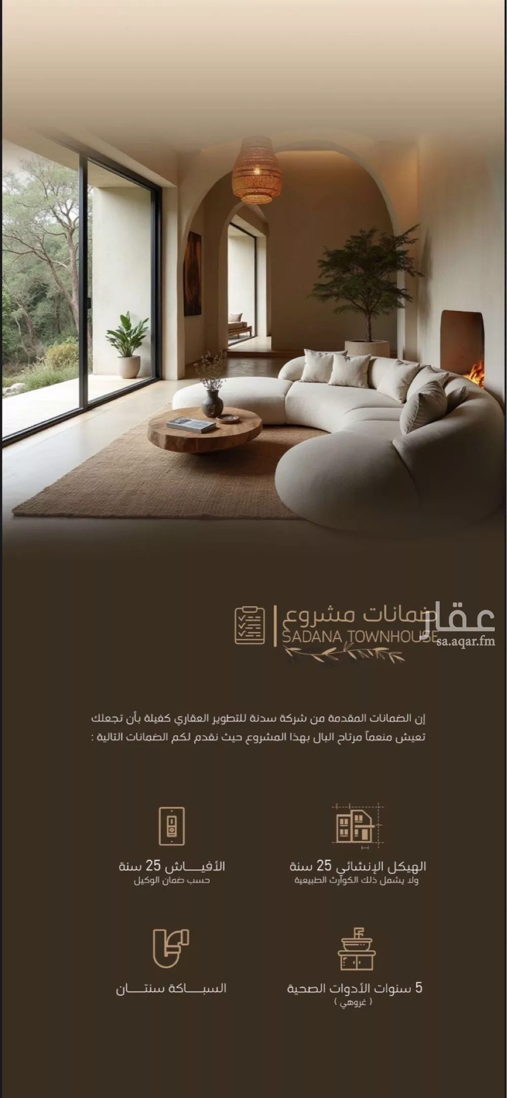 7 bedroom villa in Al Rawdah 7