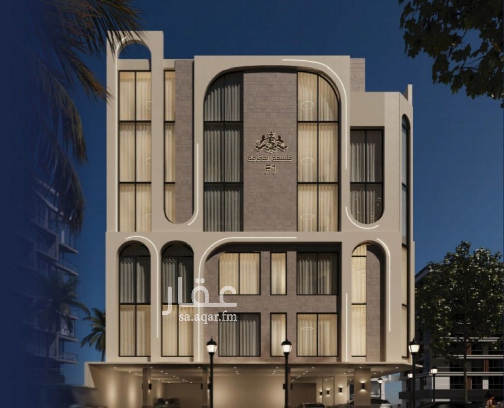 2 bedroom apartment in Al Rawdah, Jeddah 2