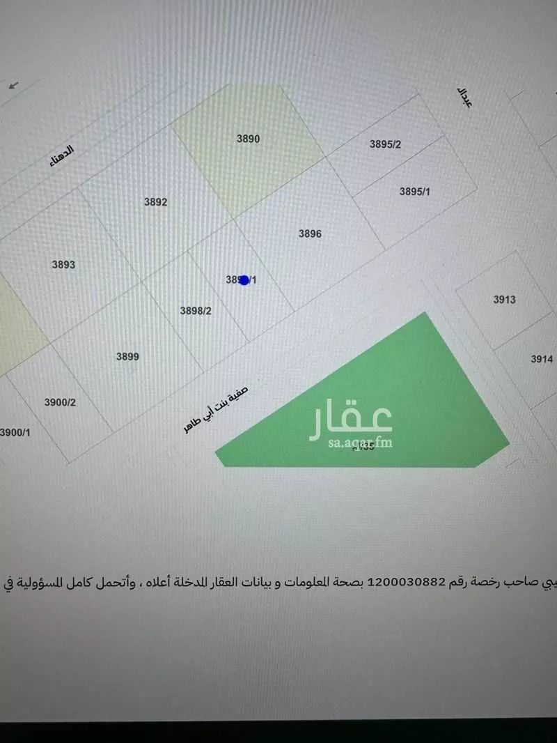 13 bedroom villa in Al Mahdiyyah 10