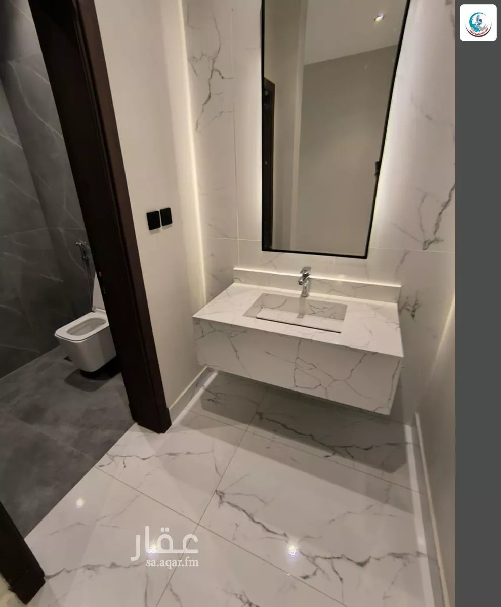فيلا 8 غرف في الياقوت 22