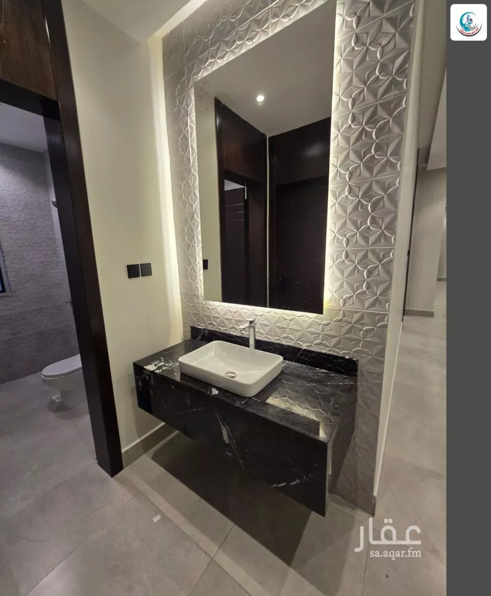 8 bedroom villa in Al Rahmaniyyah 4
