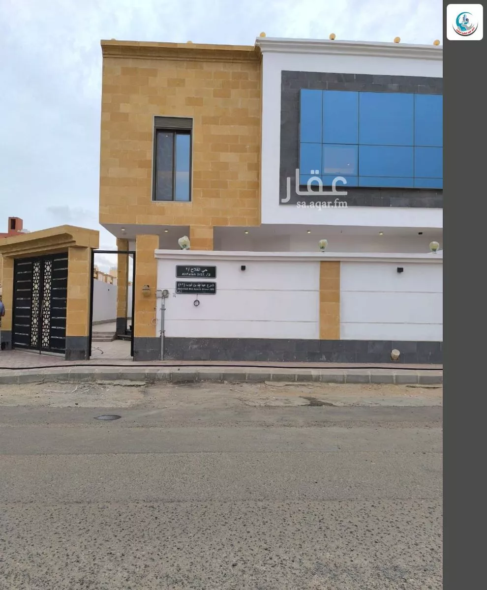 8 bedroom villa in Al Falah 2