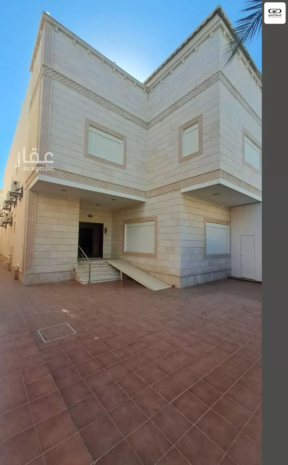 6 bedroom villa in Al Basateen 2