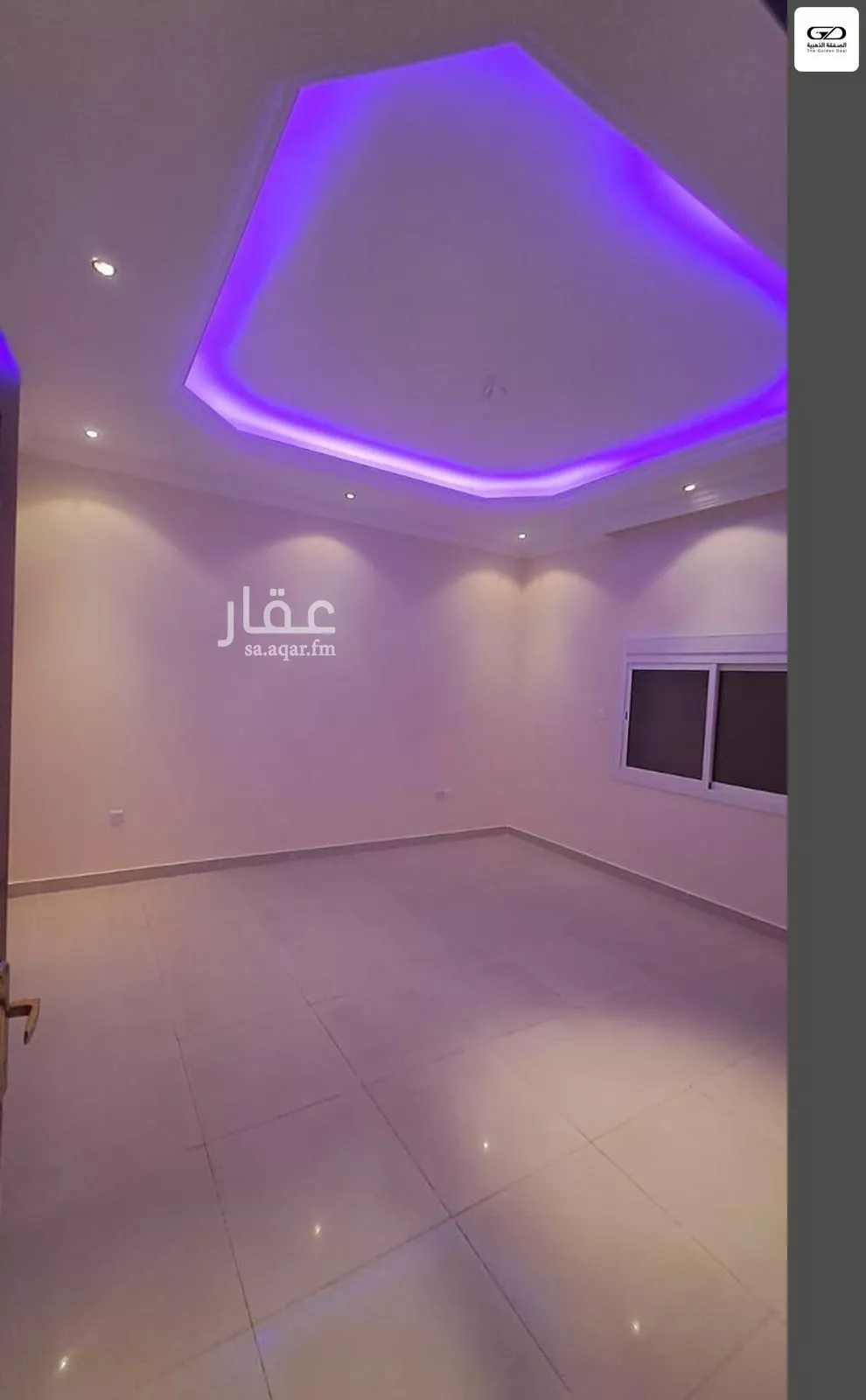6 bedroom villa in Al Basateen 12