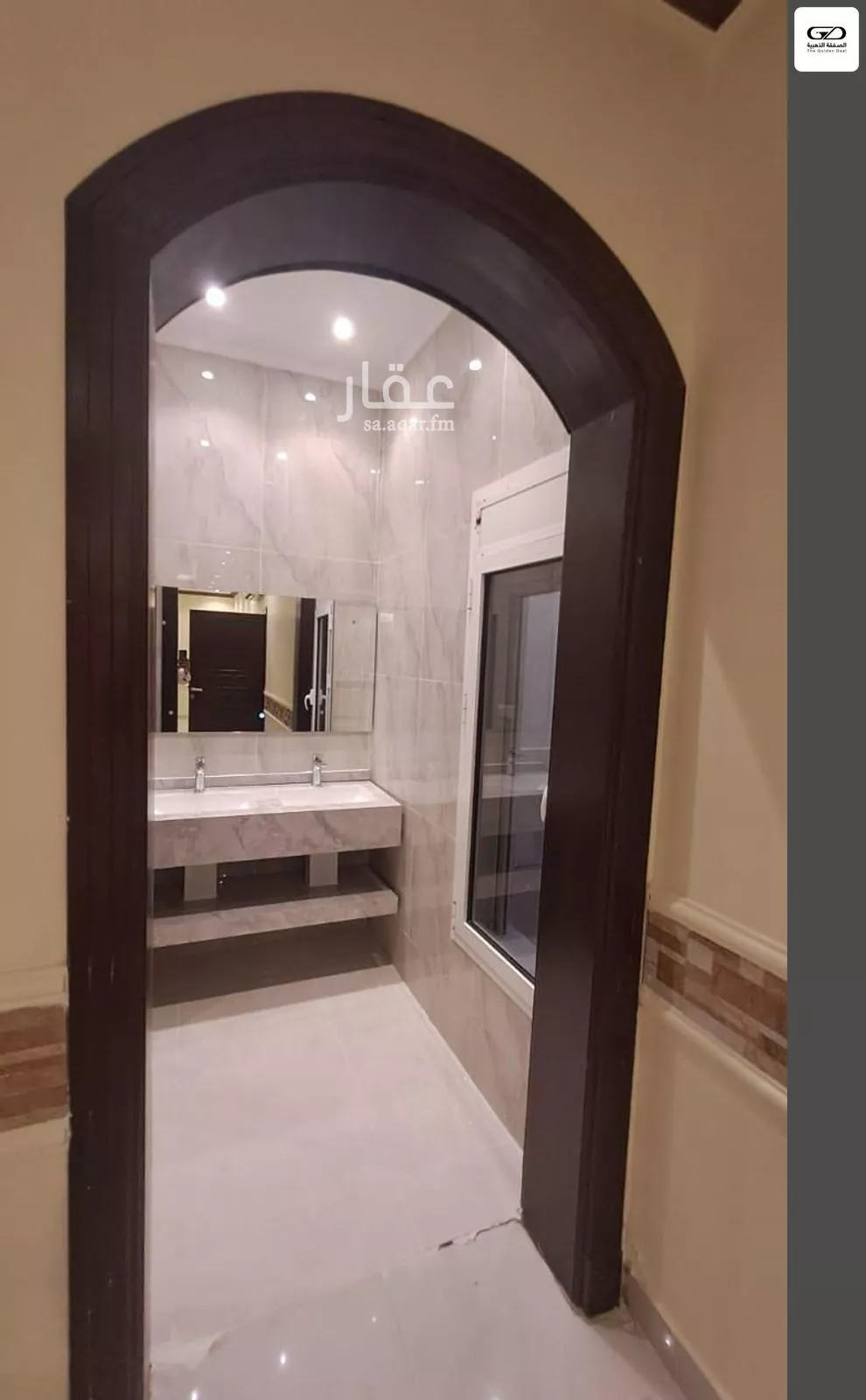 6 bedroom villa in Al Basateen 20