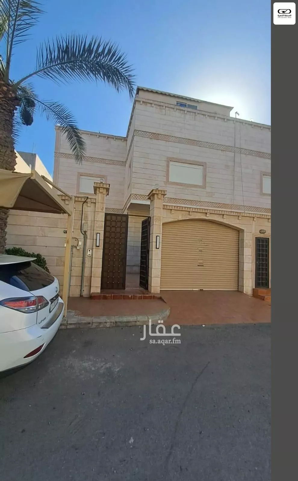 6 bedroom villa in Al Basateen 3