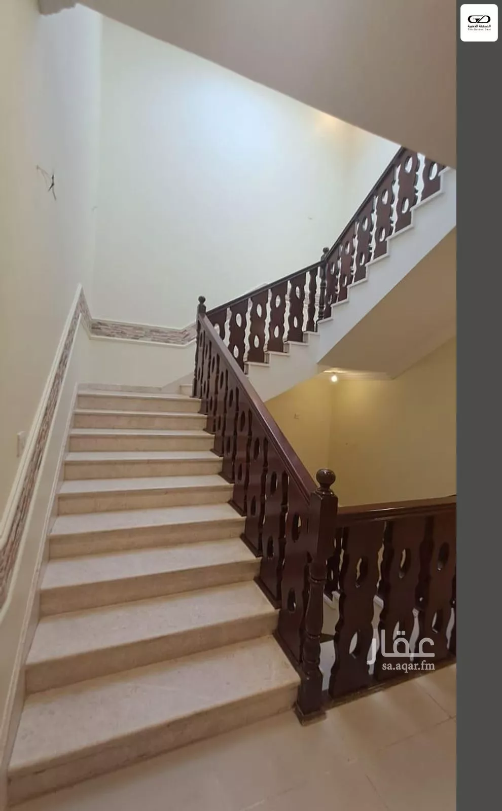 6 bedroom villa in Al Basateen 25