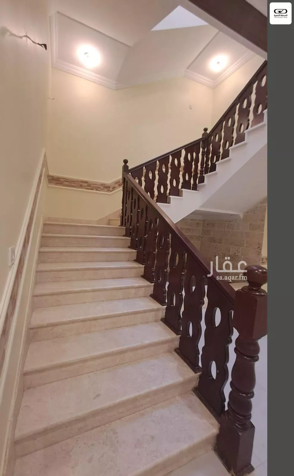 6 bedroom villa in Al Basateen 28