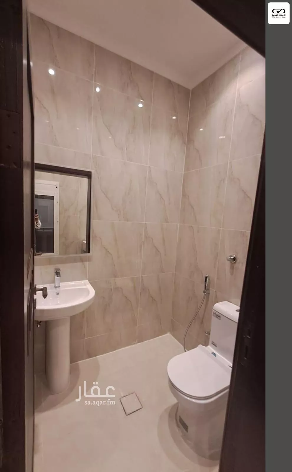 6 bedroom villa in Al Basateen 30
