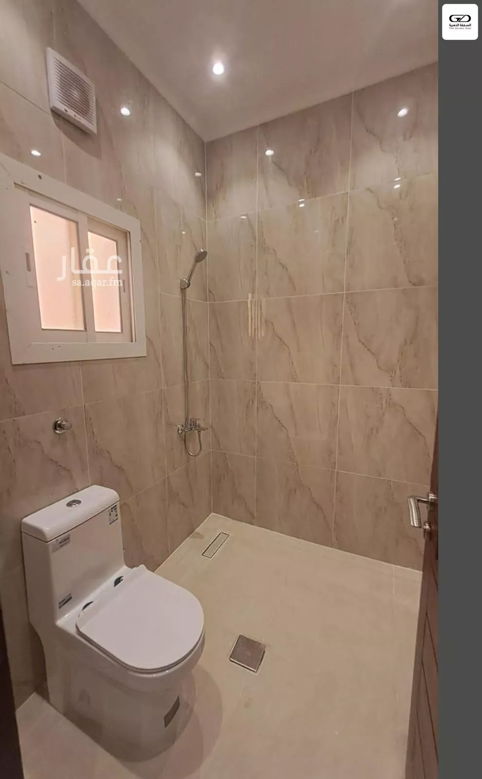 6 bedroom villa in Al Basateen 33