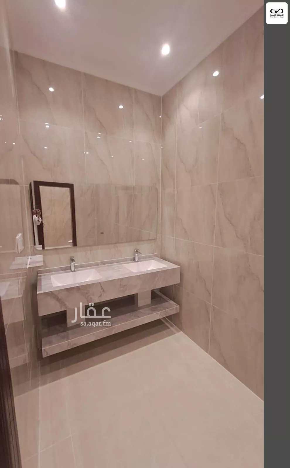 6 bedroom villa in Al Basateen 34