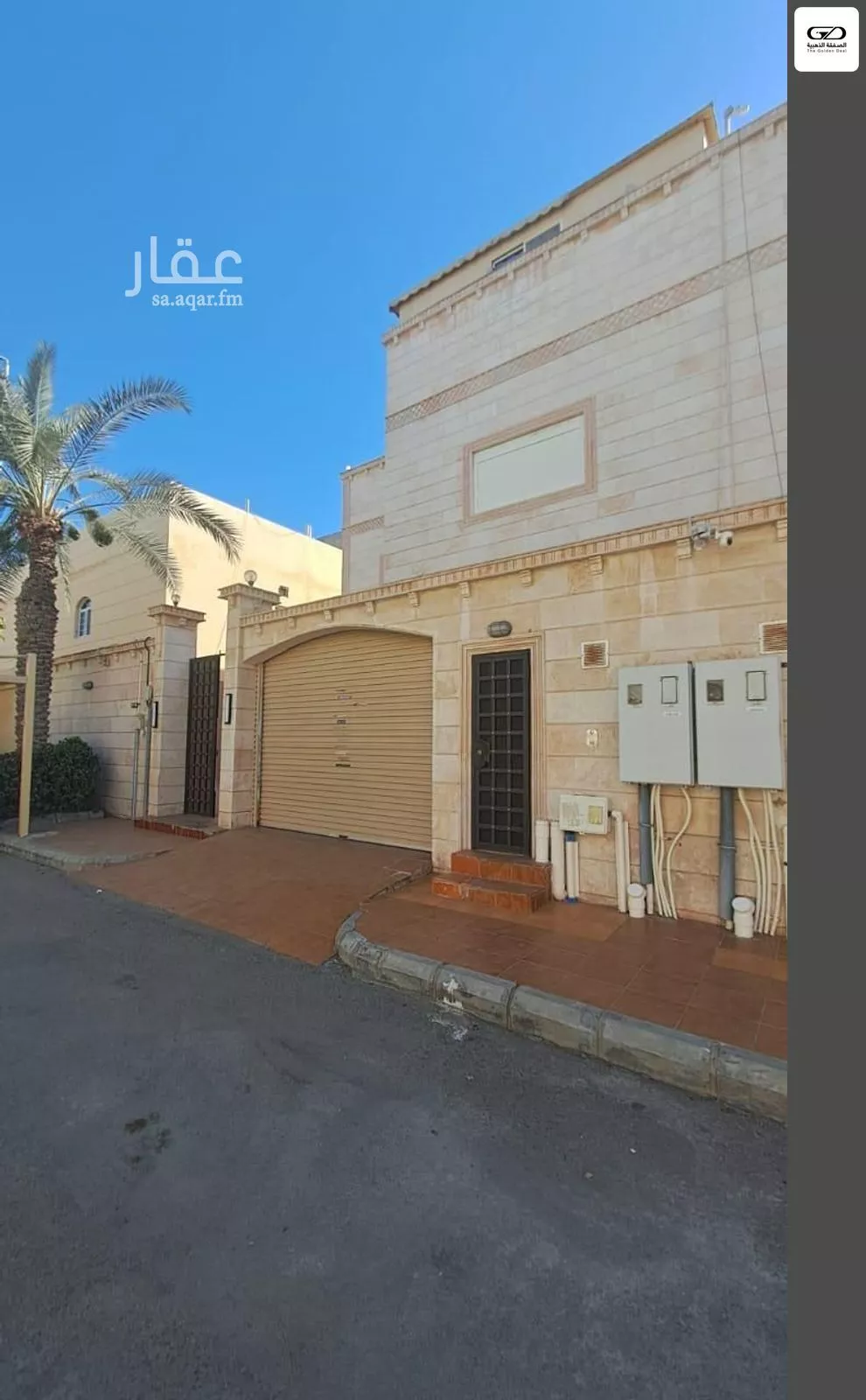 6 bedroom villa in Al Basateen 38