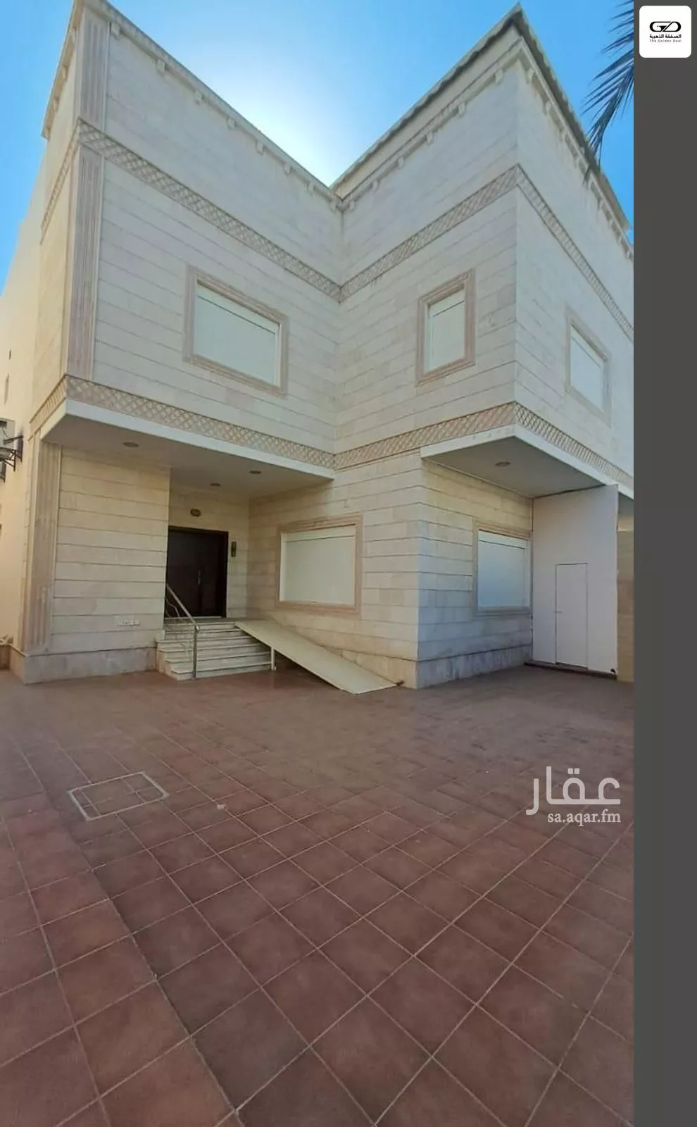 6 bedroom villa in Al Basateen 39